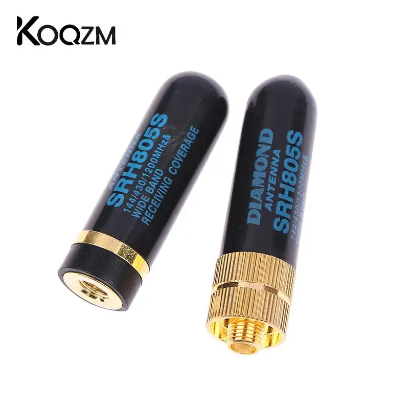 Рисунок 3 - SMA-M/SMA-F Двухдиапазонная Антенна