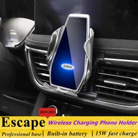 dedicated for ford escape 2019 2021 car phone holder 15w qi wireless car charger for iphone xiaomi samsung huawei universal