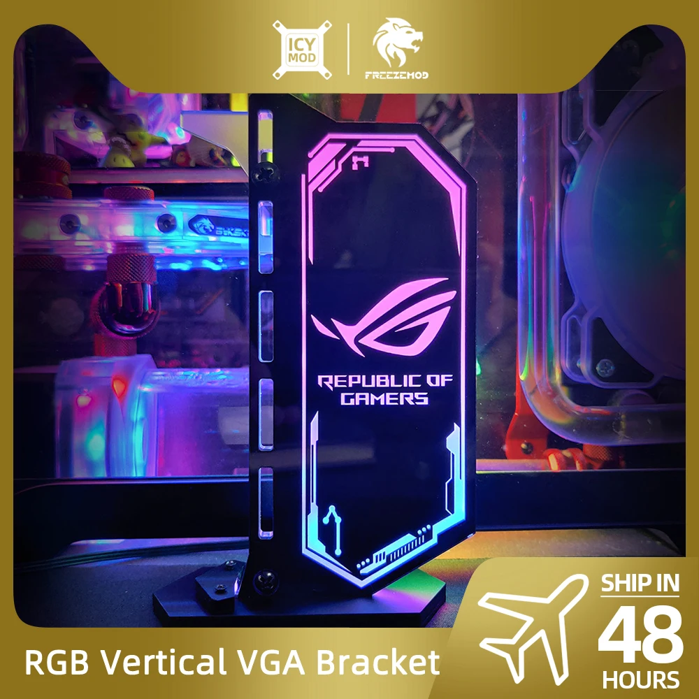 Вертикальная Поддержка графического процессора цветной кронштейн VGA подставка