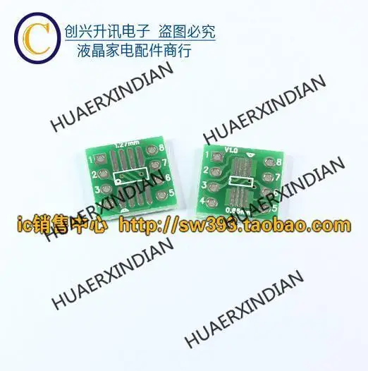 10шт Печатная плата для преобразования Switchboard Sop8 Ssop8 Tssop8 Patch в прямое подключение Dip Conversion Board Новая.