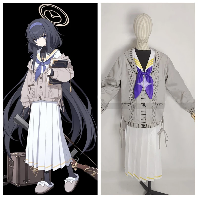 Женский костюм для косплея Kozeki Ui из Голубого архива