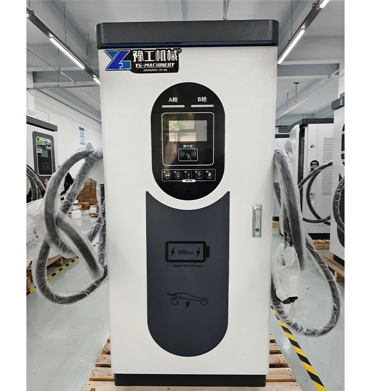 Зарядная станция постоянного тока для электромобилей 60 кВт 120 CCS2/GBT/CHADEMO OCCP 1 6