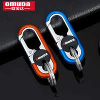 omuda keychain stainless steel buckle outdoor carabiner climbing tools double ring car key chain keyring durable key chain