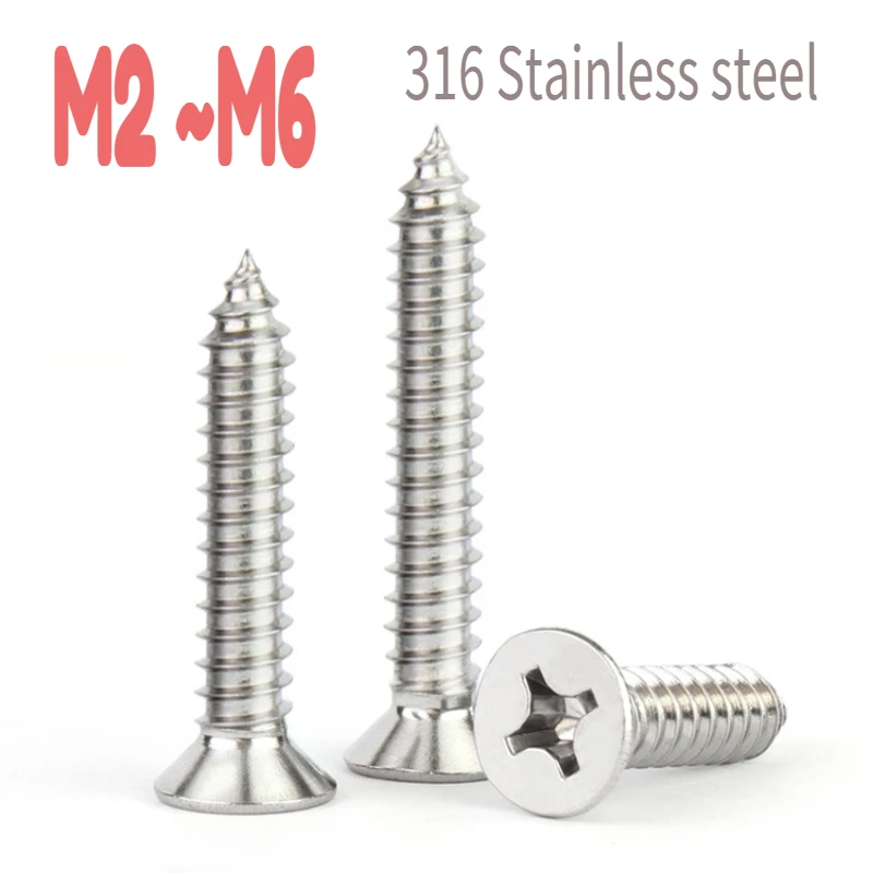 

Нержавеющие винты Phillips M2-M6