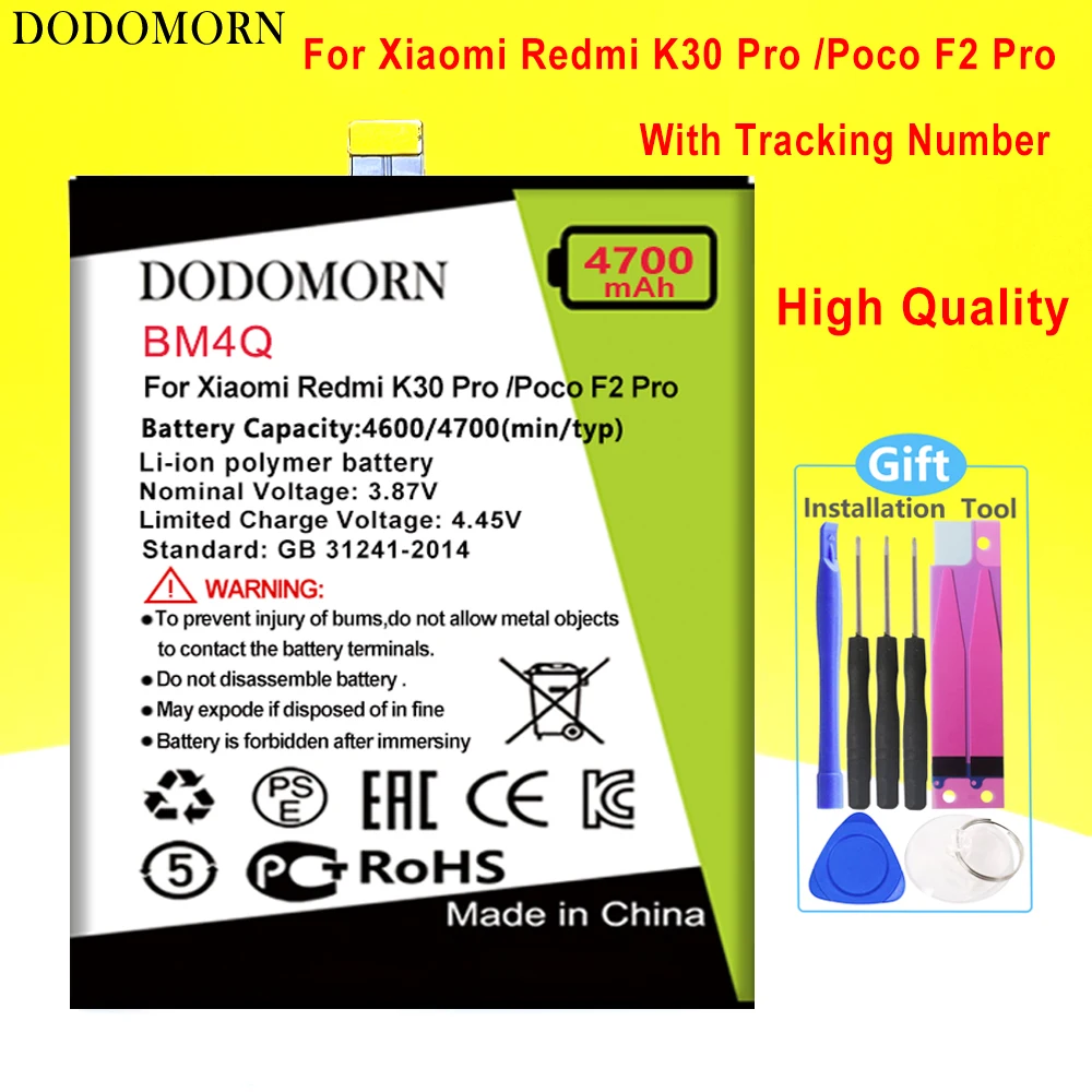 

Аккумулятор DODOMORN BM4Q для Xiaomi Mi Poco F2 Pro Redmi K30 Pro K30pro, умная фотобатарея высокого качества + номер для отслеживания