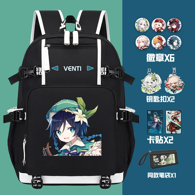 

Anime Genshin Impact game cos Venti Xiao Eula Lumine Balladeer Kokomi etc. unisex casual load-reducing cartoon printed backpack