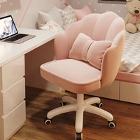 pink cute girl computer chair office home comfortable gaming chair desk swivel chair bedroom makeup chair boy student game chair