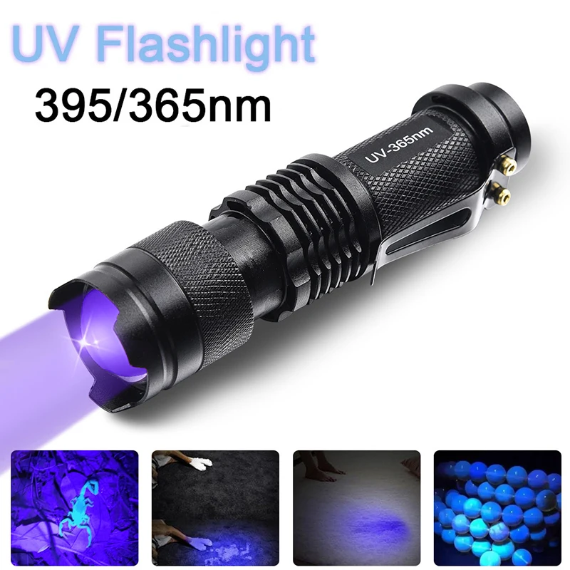 UV LED Keychain Flashlight 365nm395nm Blacklight Scorpion UV lamp Pet Urine Detector Zoomable Ultraviolet Camping portable stove