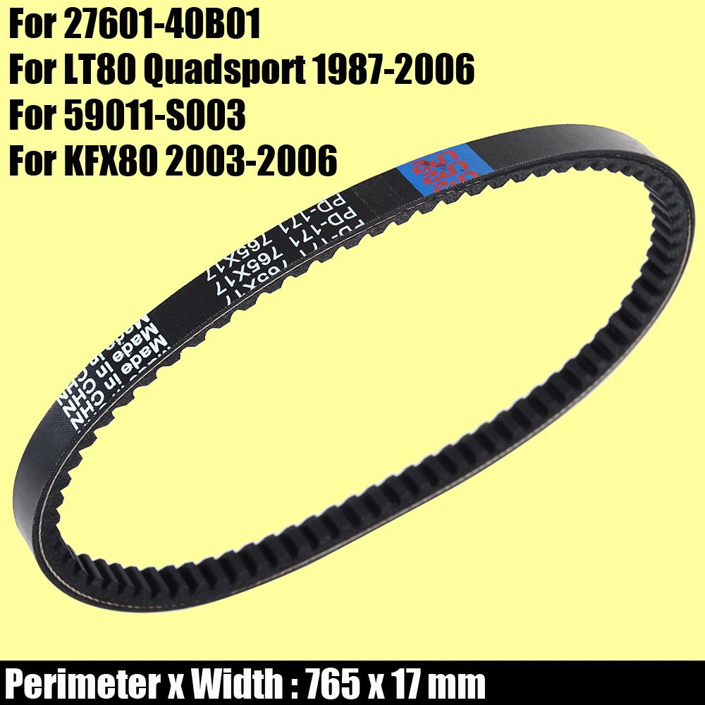 

Drive Belt for Kawasaki KFX80 KFX 80 2003-2006 59011-S003 for Suzuki LT80 Quadsport 1987-2006 27601-40B01