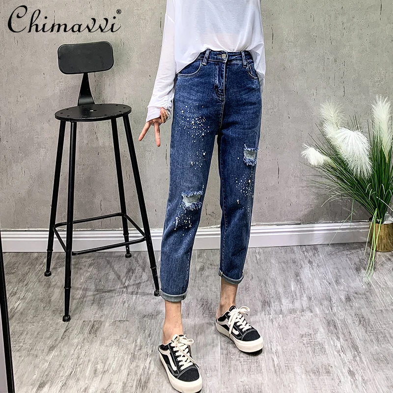 

High Street Fashion Women's Rhinestone Fake Ripped High Waist Blue Denim Jeans Loose Slimming Ankle-Tied Harem Pants