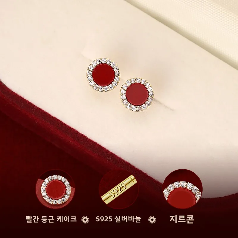 Маленькие круглые изысканные серьги для торта зимние 2024 в стиле ретро красные