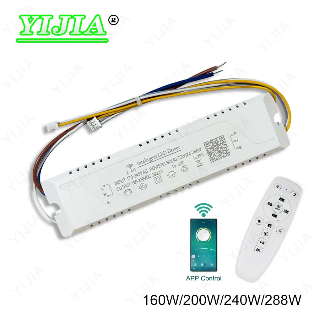 Трансформатор LED освещения 160-360 Вт для двухцветной ленты и ...