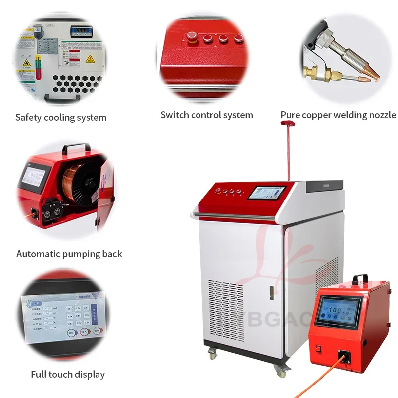 Ручной аппарат для лазерной сварки