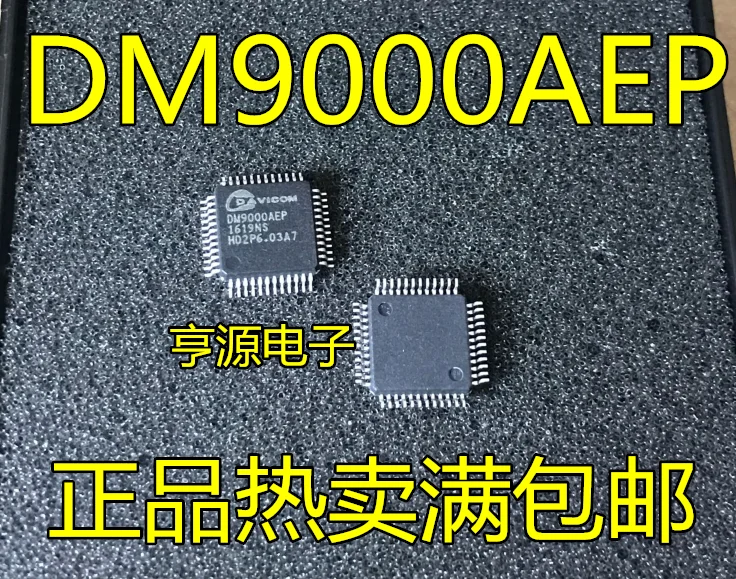 

10pcs 100% orginal new in stock DM9000AEP DM9000 Ethernet controller chip LQFP48