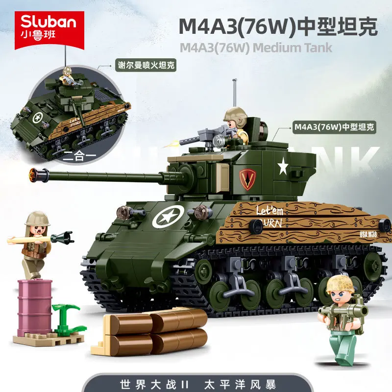 Фото T-54 Основный боевой танк Строительный блок M4A3 BMP T90 Классическая военная модель бронеавтомобиля времен Второй мировой войны Кирпичи №4