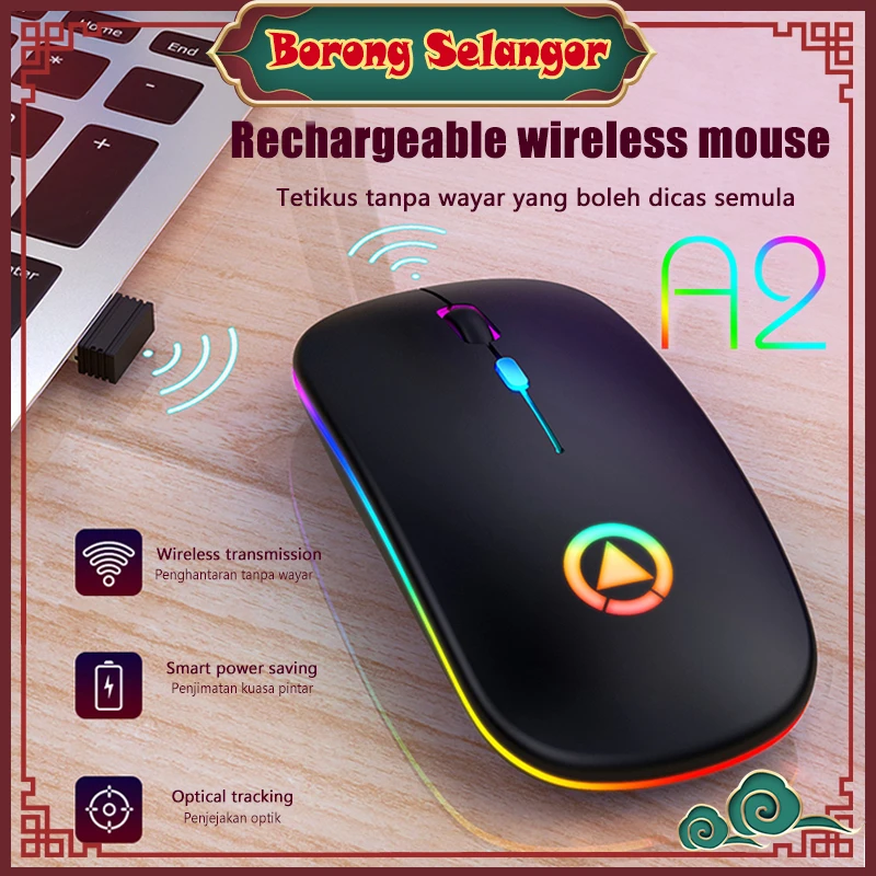 

ready stock Rechargeable Wireless Mouse Silent LED Backlit Mice USB Optical notebook Mouse PC Laptop Computer top