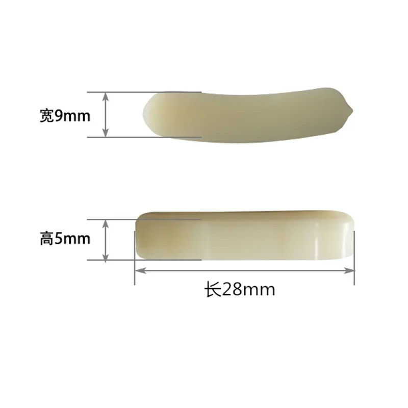 1 комплект подходит для Unite U-201-2011-2092-226 скребок шин накладка головы птицы защитный