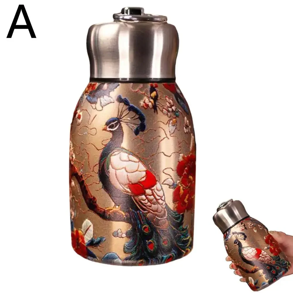 

Стальная изолированная кружка 300 мл A6U1