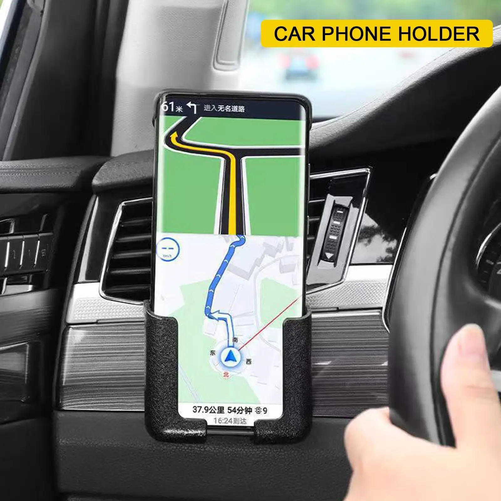 

Adhesive Mobile Phone Holder For Car Driving Center Console Adjustable Width Does Not Affect Charging Car Navigation Rack K4w5