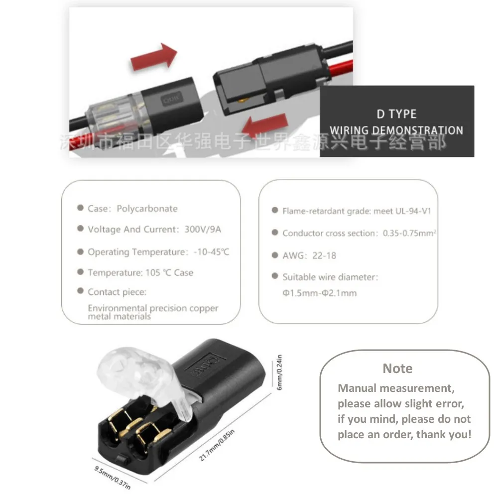10 шт. 12 В Штекерный разъем для кабеля без пайки быстрое подключение