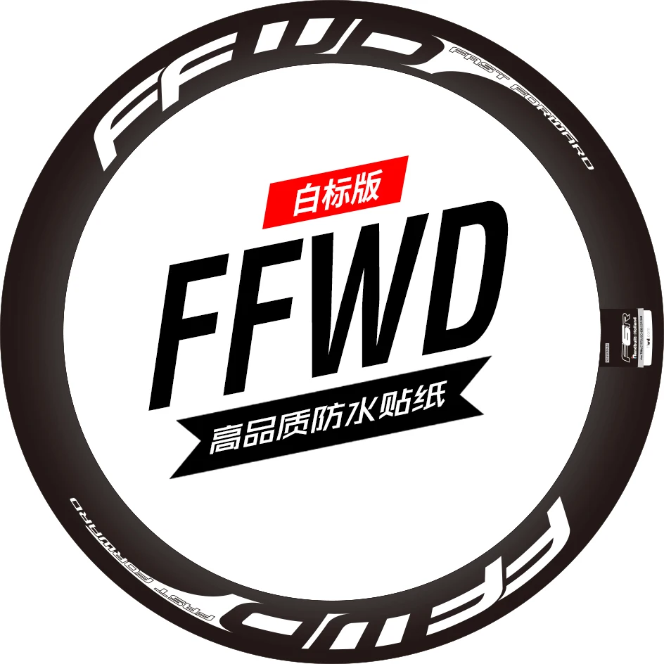 

700C rim wheel sticker Road bicycle stickers cycle reflective road wheels decal for FFWD F3 F4 F6 F9