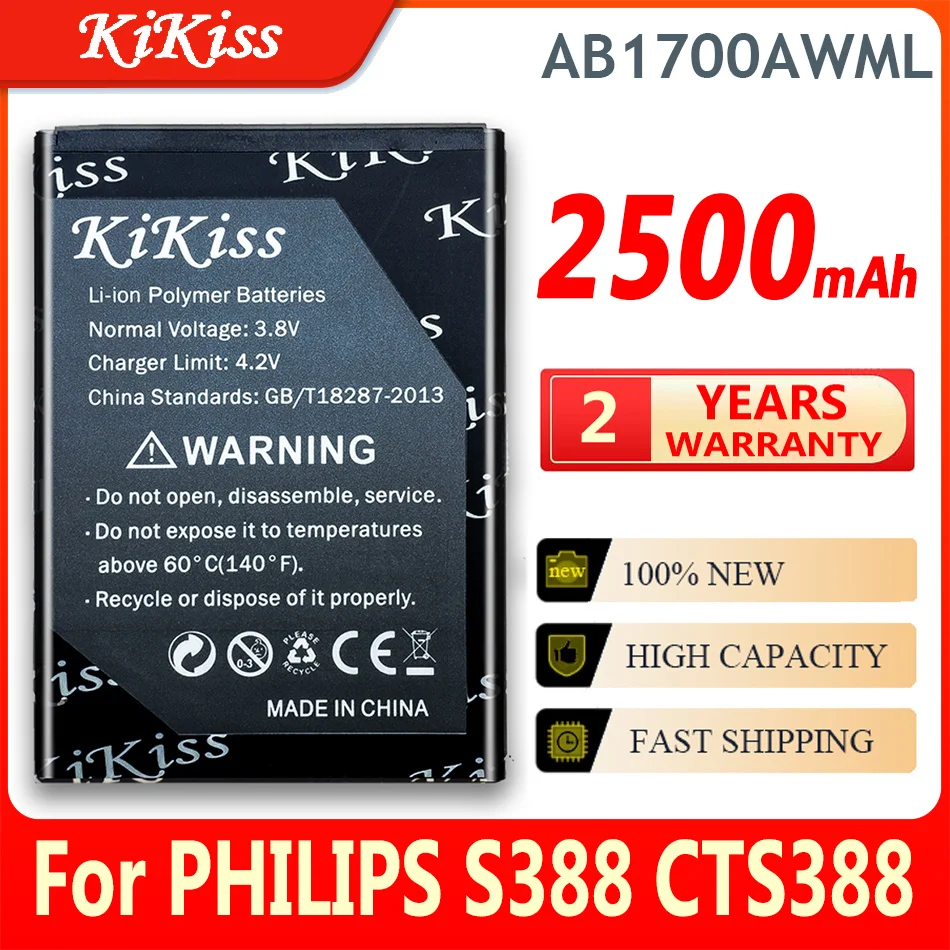 

2500mAh NEW High Capacity Battery For PHILIPS Xenium S388 Smartphone Mobile Phone Battery AB1700AWML