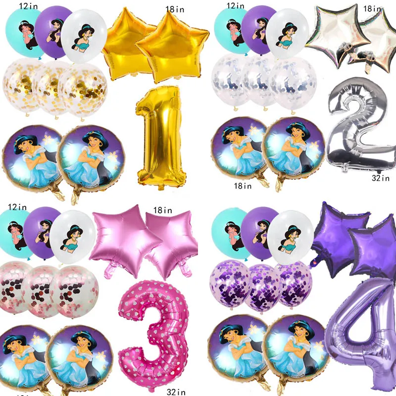 

Disney Princess Jasmine Latex Balloon Birthday Party Decoration Supplies Baby Shower Welcome Ballon Arch Home Decor Girl Gift