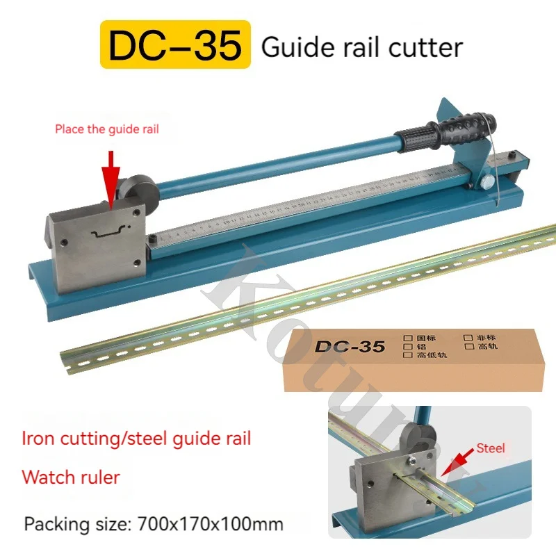 Многофункциональный резак для Din-рейки, устройство для резки железа/алюминия с линейкой и двойным отверстием