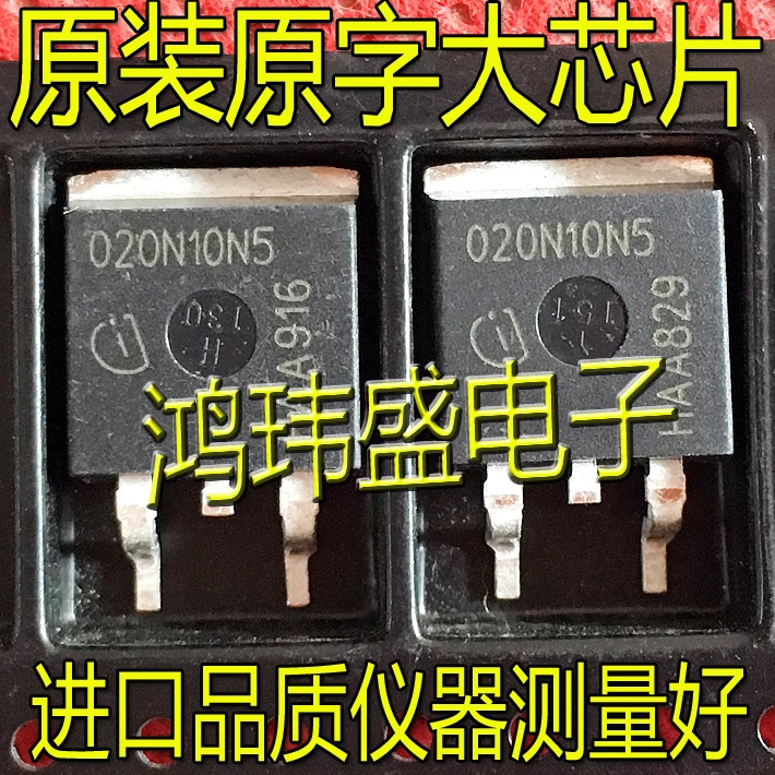 

Оригинальный Новый IPB020N10N5 020N10N5 100V176A TO-263MOS транзистор, 30 шт.