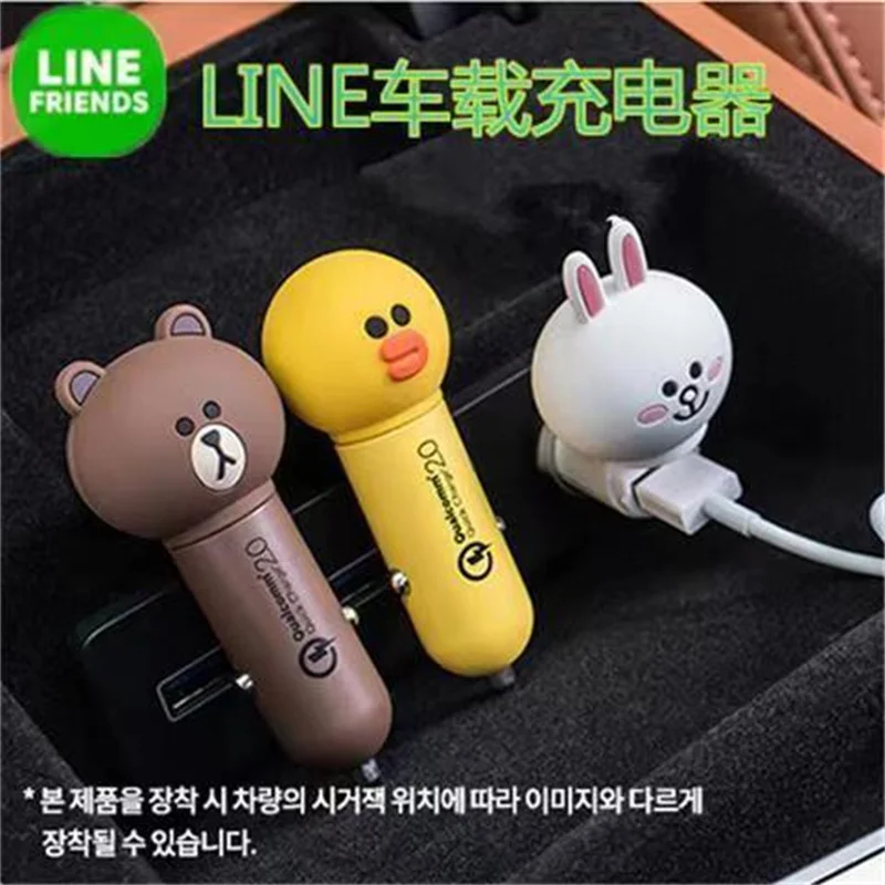 Car Charger Car Cigarette Lighter USB Interface Plug Mobile Phone Fast Charge Little Yellow Duck Cartoon Beautiful and Cute
