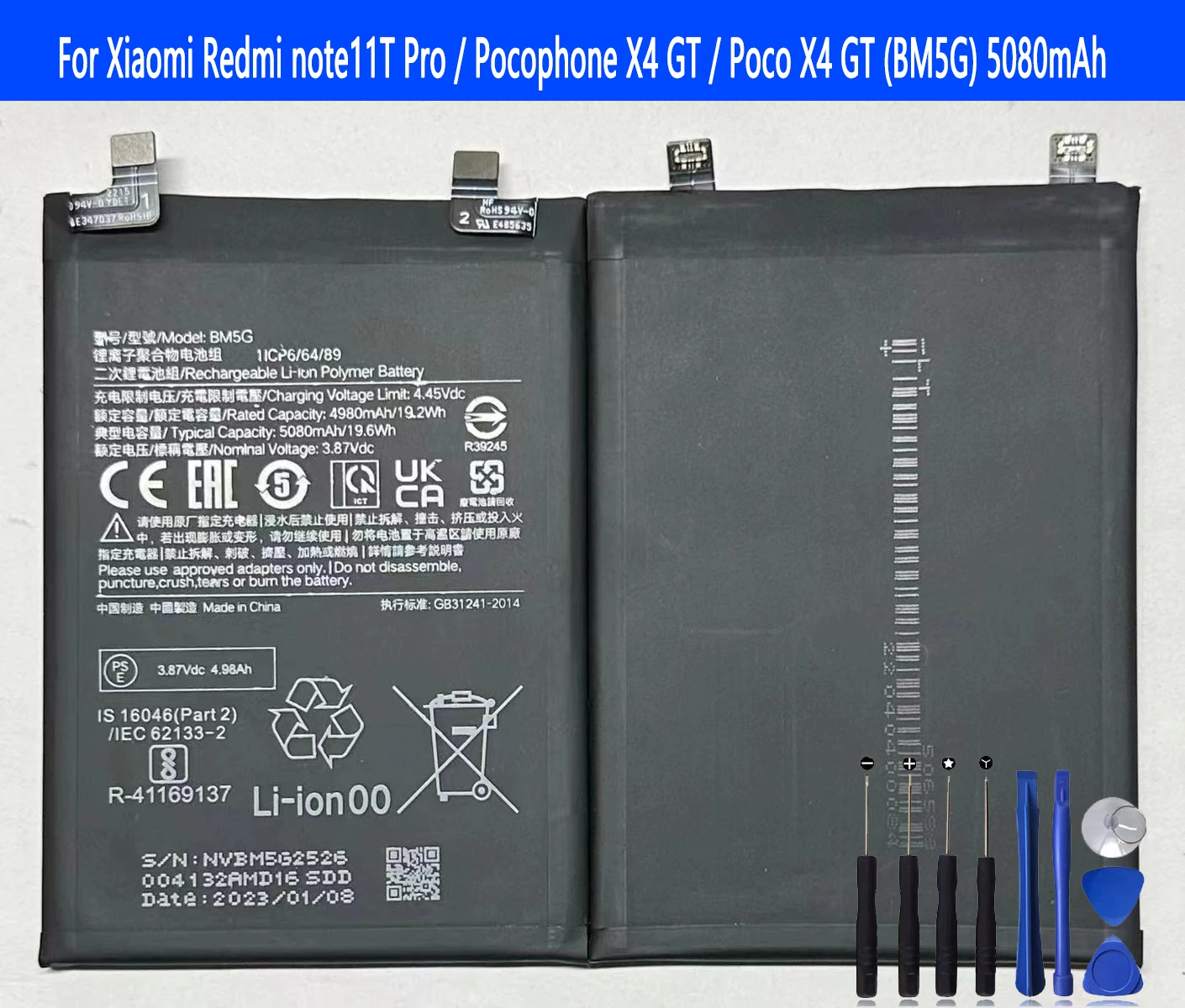 

BM5G Battery For Xiaomi Redmi note11T Pro / Pocophone X4 GT / Poco X4 GT Repair Part Original Capacity Phone Batteries Bateria