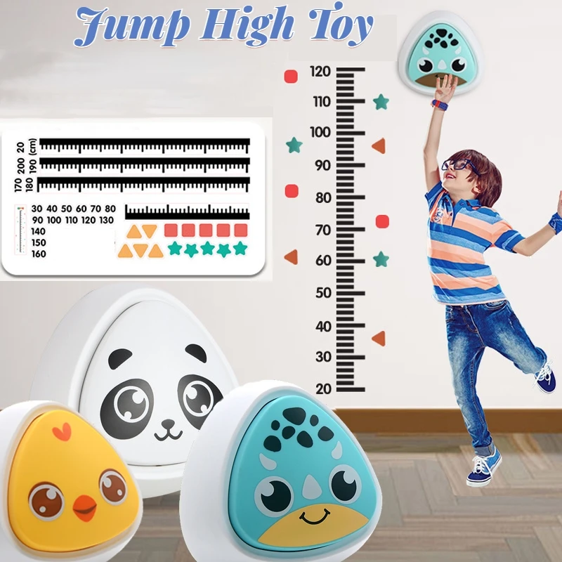 

Детское устройство с сенсорным управлением и высотой, Интеллектуальный тренажер для прыжков, игры, игрушки для детей, тренировочные подарк...