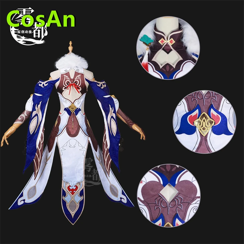 CosAn Game Honkai: Star Rail Yukong Косплей Костюм Милая Униформа Платье Женская Вечеринка
