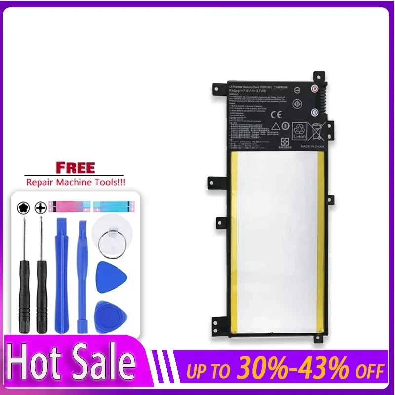 Сменная батарея C21N1401 для ASUS X455 X455L X455LA A455L A455LD A455LN F455L X454W X455LD X455DG X455LF X455LJ