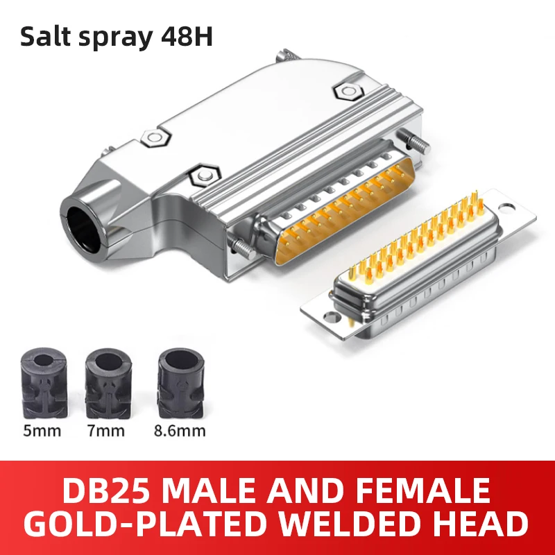 Угловой разъем DB25 90 градусов металлическая оболочка штекер Женский паяльный