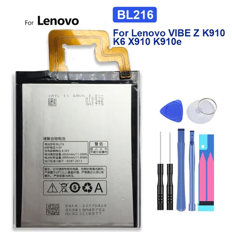 Сменный аккумулятор для Lenovo VIBE Z, BL216, K910, K6, X910, K910e, BL-216, 3050 мАч