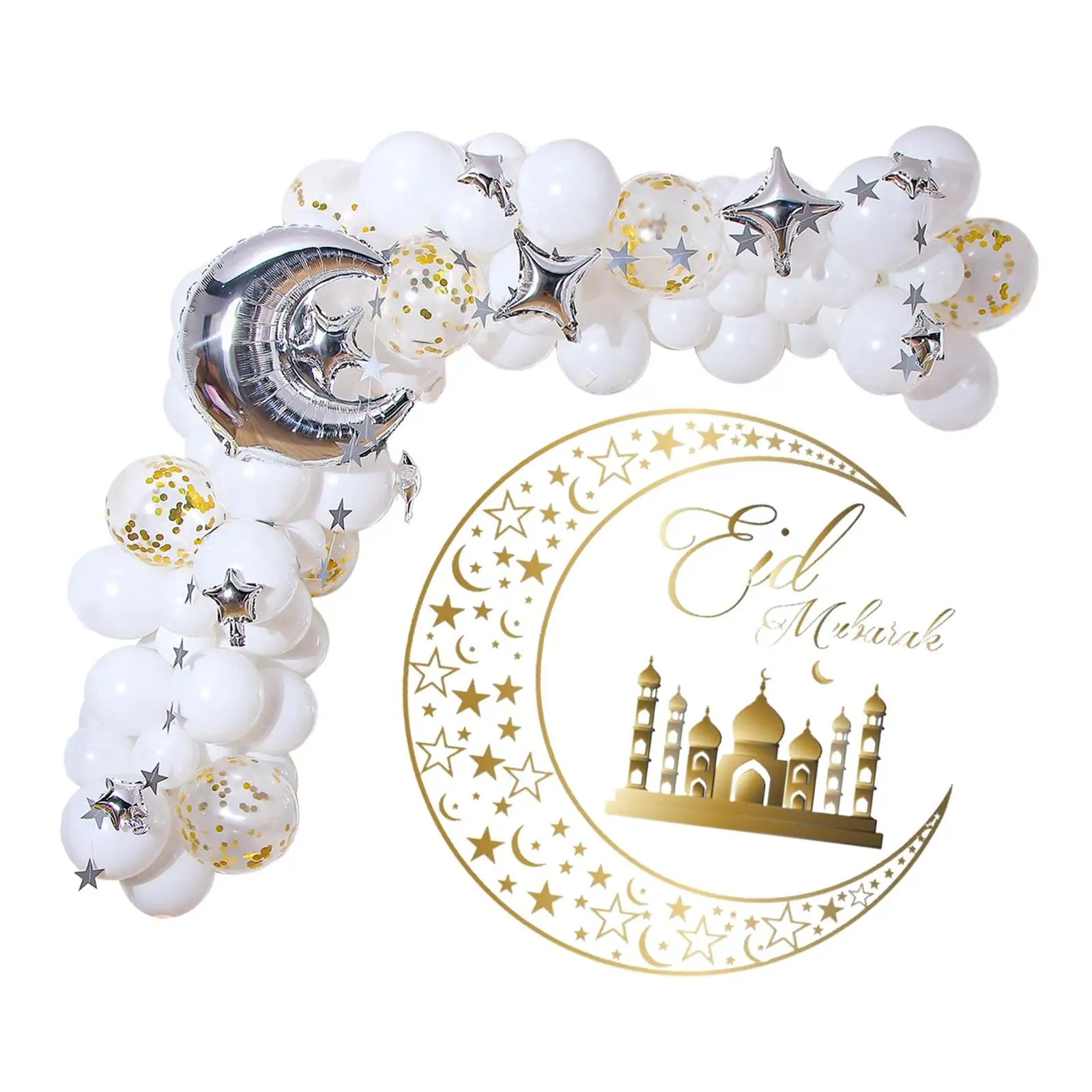 

Мусульманский набор воздушных шаров Eid Mubarak, звезда, луна, воздушные шары, аксессуары для праздвечерние Eid Mubarak, украшение для дома, столовой
