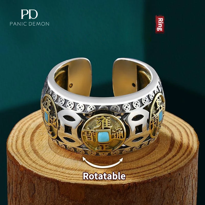

Rotatable Natural turquoise Five Emperors Money Male Fashion Punk Personality China-Chic Retro Transit Opening Adjustment Ring