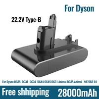 new original replacement 22 2v b 28000mah dc31 type b battery for dyson dc31 dc31b dc35 dc44 dc45 handheld power tool battery