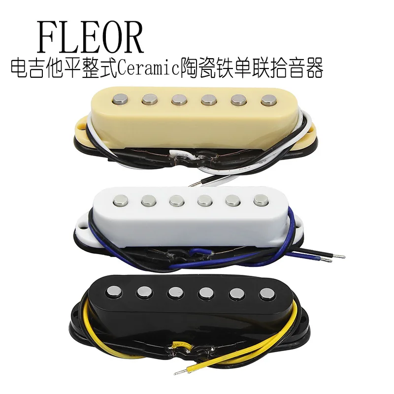 

Fleor Electric Guitar Pickup, St Flat Plastic Clip, Ceramic, Ceramic, Ceramic Iron, Single Coil Instrument Accessories