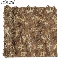camouflage net hunting concealment nets sunshade nets for army training grounds car covers fence nets patio garden awnings