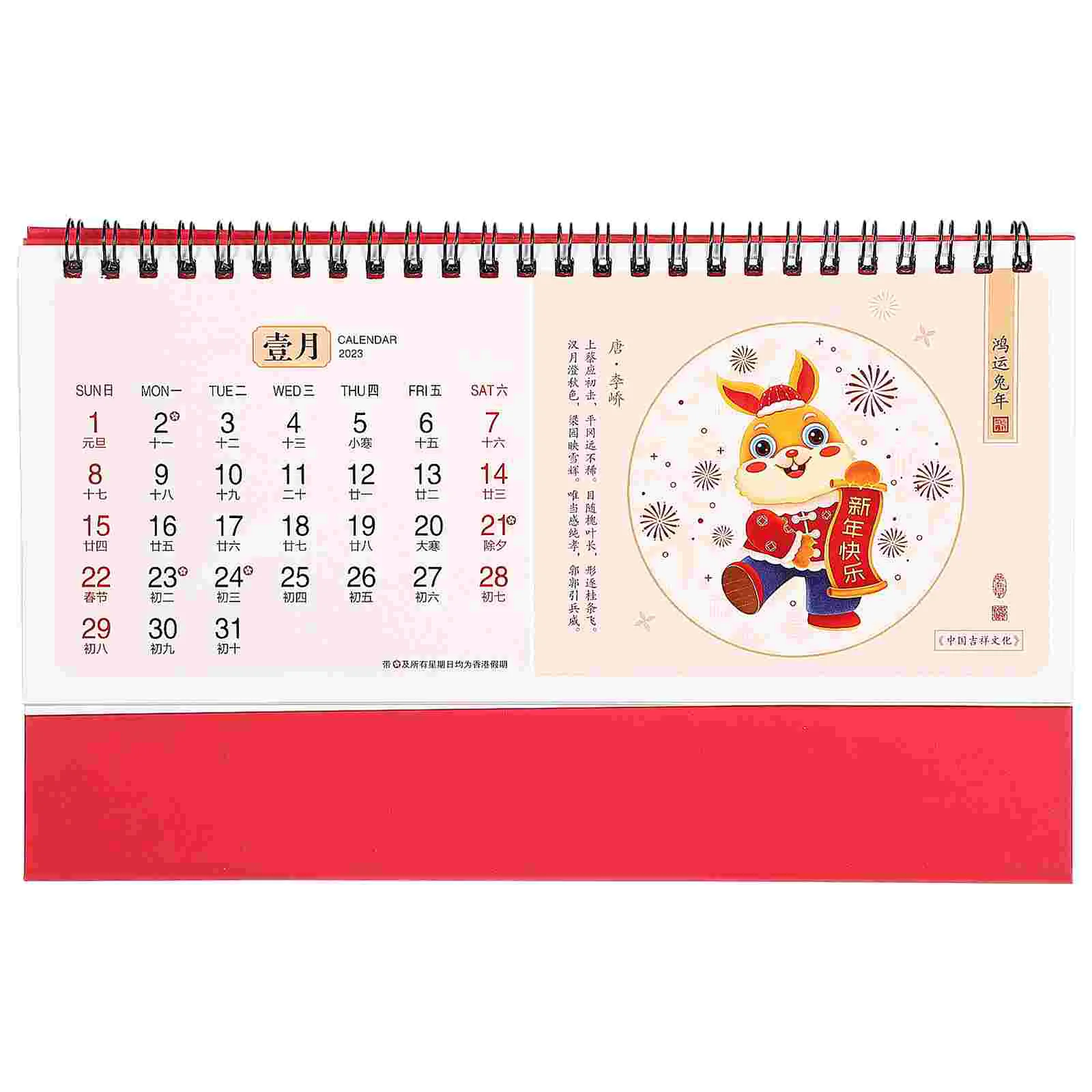 Calendar Desk Year Desktop Chinese Rabbit Standingthe Daily Monthly Tabletop 2023 Wall Table Office Mini Calendars New Planner