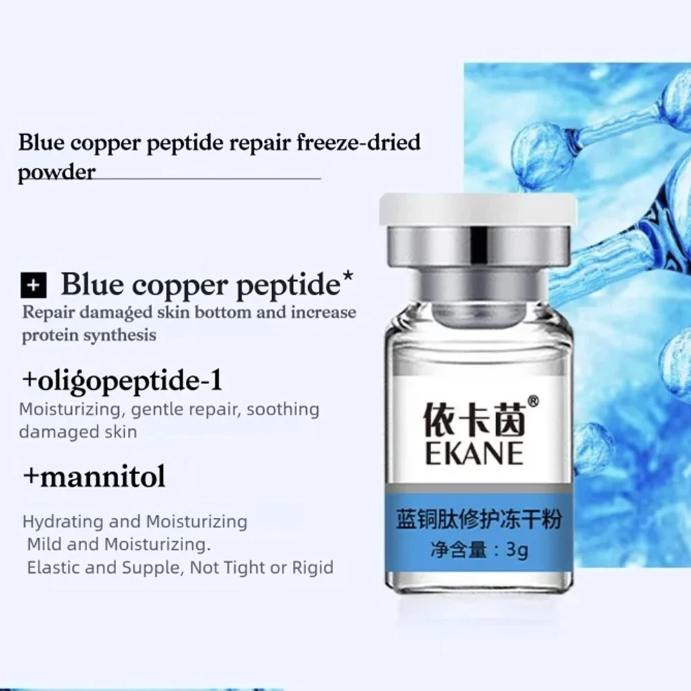 Набор для ухода за кожей: 12 пар сывороток с пептидом GHK-Cu (синяя медь), лиофилизированный порошок для глубокого восстановления, осветления и увлажнения кожи (art.: 3920d991f7bff) - 3920d991f7bff