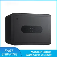 Сейф Mihome с функцией распознавания отпечатков пальцев