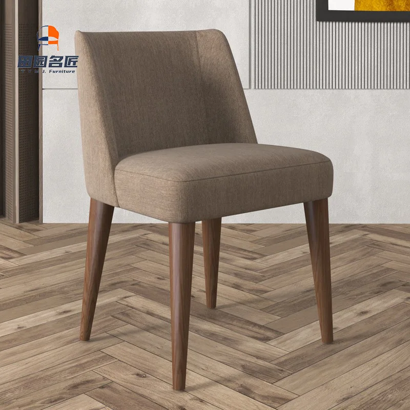 

Dining chair Solid wood Nordic stool Modern simple backrest Light luxury discussion Dressing table Desk furniture
