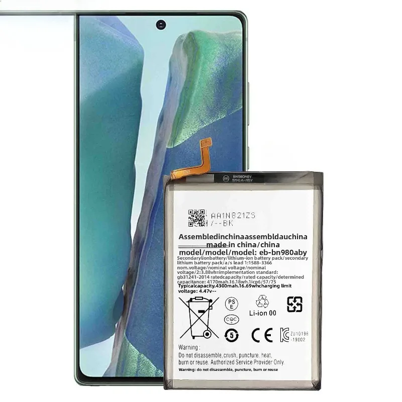 Фото Аккумулятор для мобильного телефона Samsung Galaxy Note 20 N980 N980F SM-N980F, 4300 мАч, EB-BN980ABY, сменный, с увеличенной емкостью №5