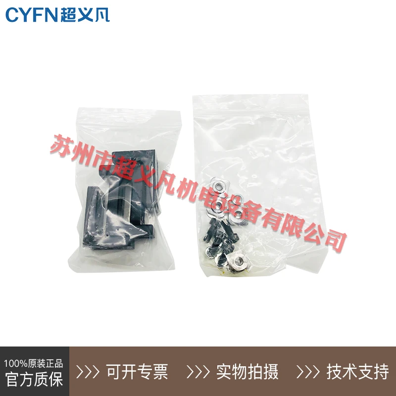 [Опродаж переговоров новинка] Решетка Sensorc