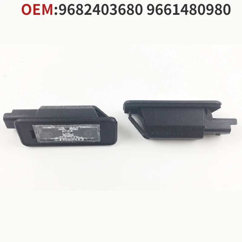 

Лампа номерного знака 6340F0 9682403680 9661480980 для Peugeot 207 4008 5008 Citroen C2 C4 C5 Sega, 2 шт.