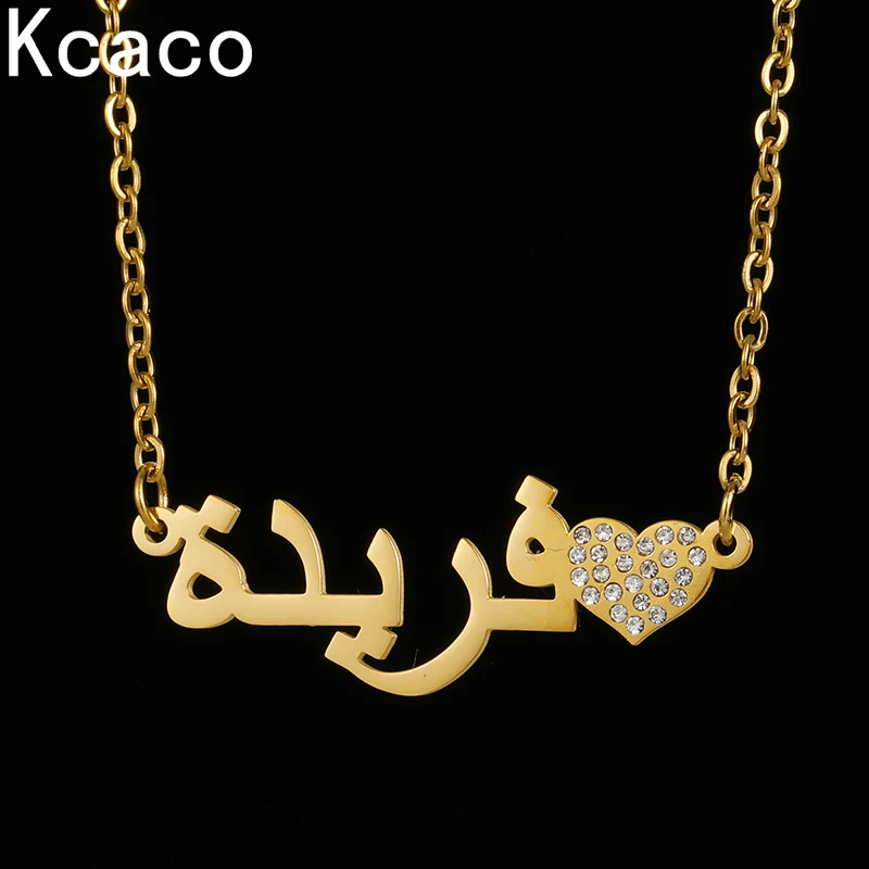 Ювелирные изделия ислам индивидуальное ожерелье с хрустальным сердцем и