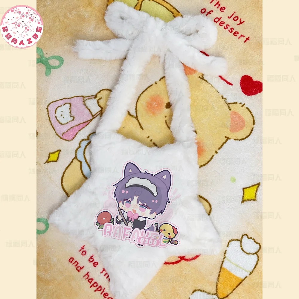 Аниме Love and Deepspace Sylus Rafayel Zayne Xavier Косплей Пушистая сумка-мессенджер со звездами